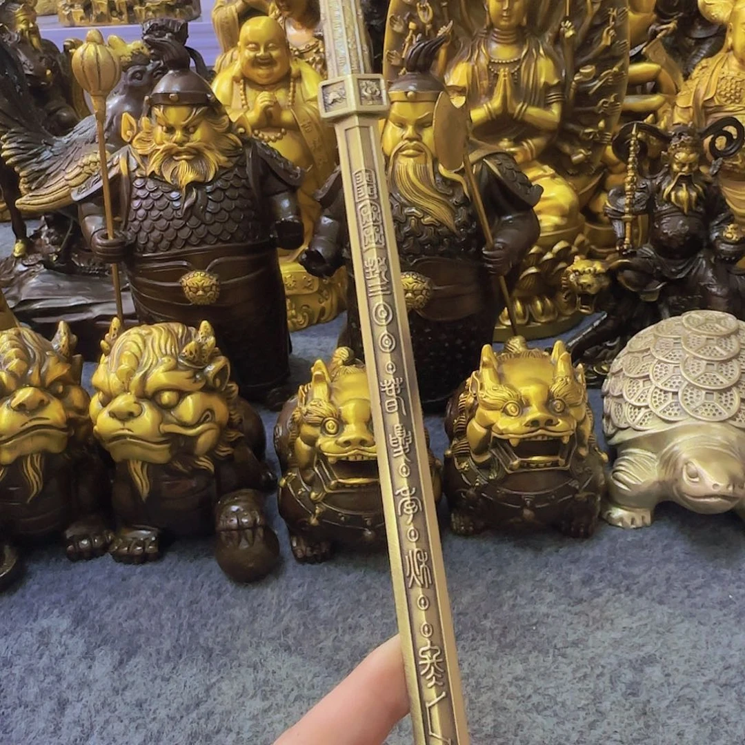 黄铜哈哈哈哈哈哈