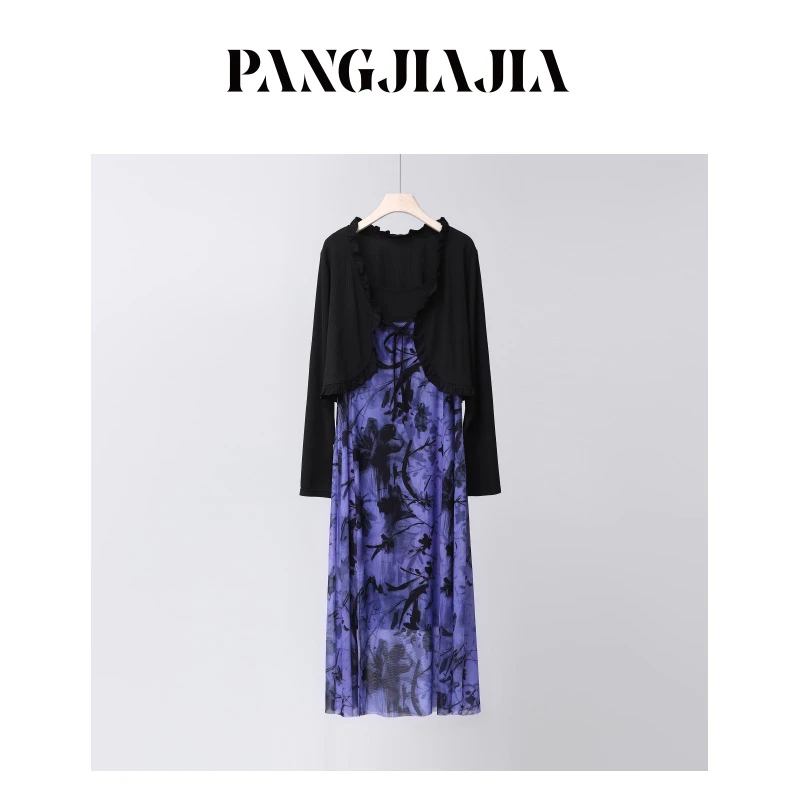 【胖佳佳】浓墨重彩 时尚长袖网纱开衫吊带印花连衣裙H624Z01360