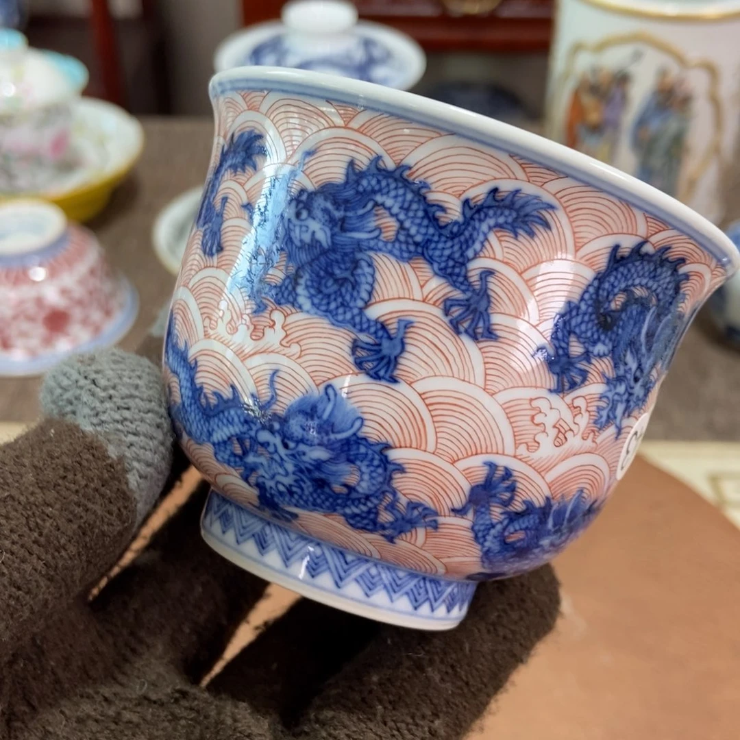 宇*源好的好的好的好啊好的