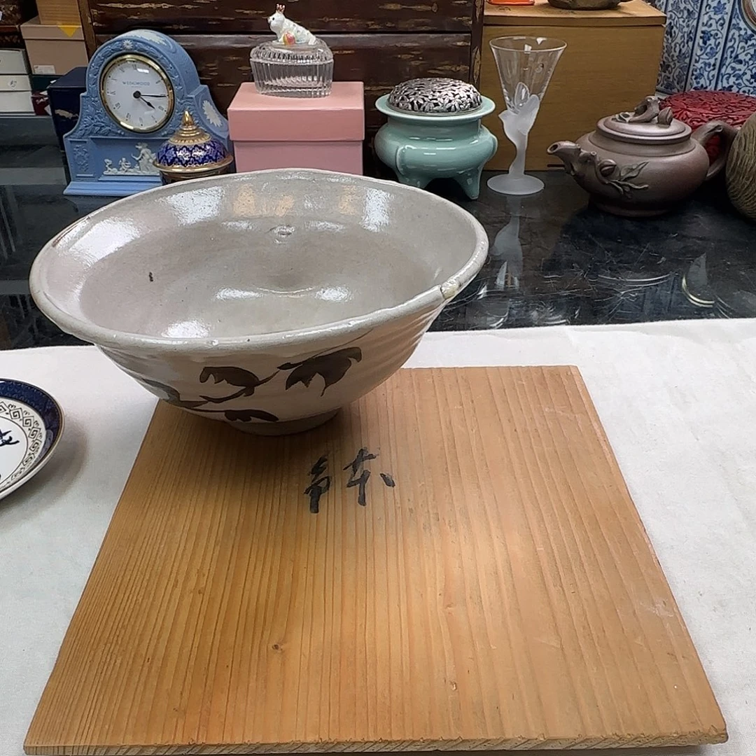 天天好物，銘海精选68