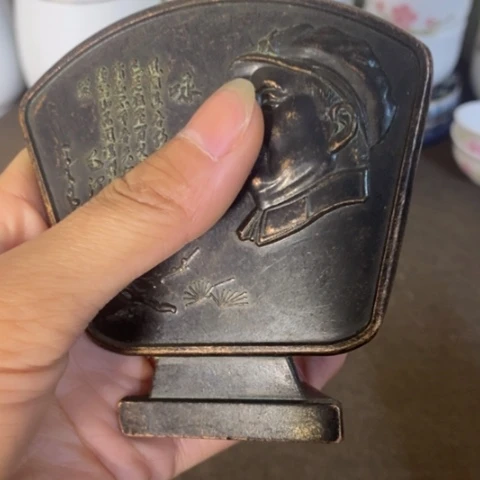 瓷片景德镇陶瓷研究所