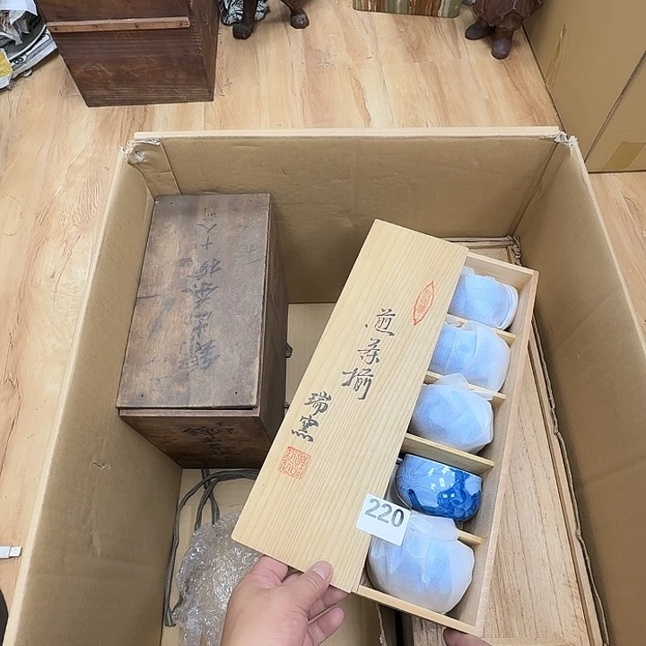 瓷片工艺品摆件瓷器摆件正能量