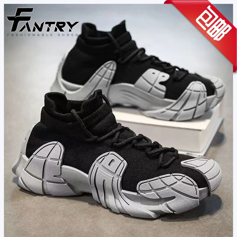 2025官方正版男士飞织机甲鞋厚底袜子鞋透气增高休闲国潮鞋轻便鞋