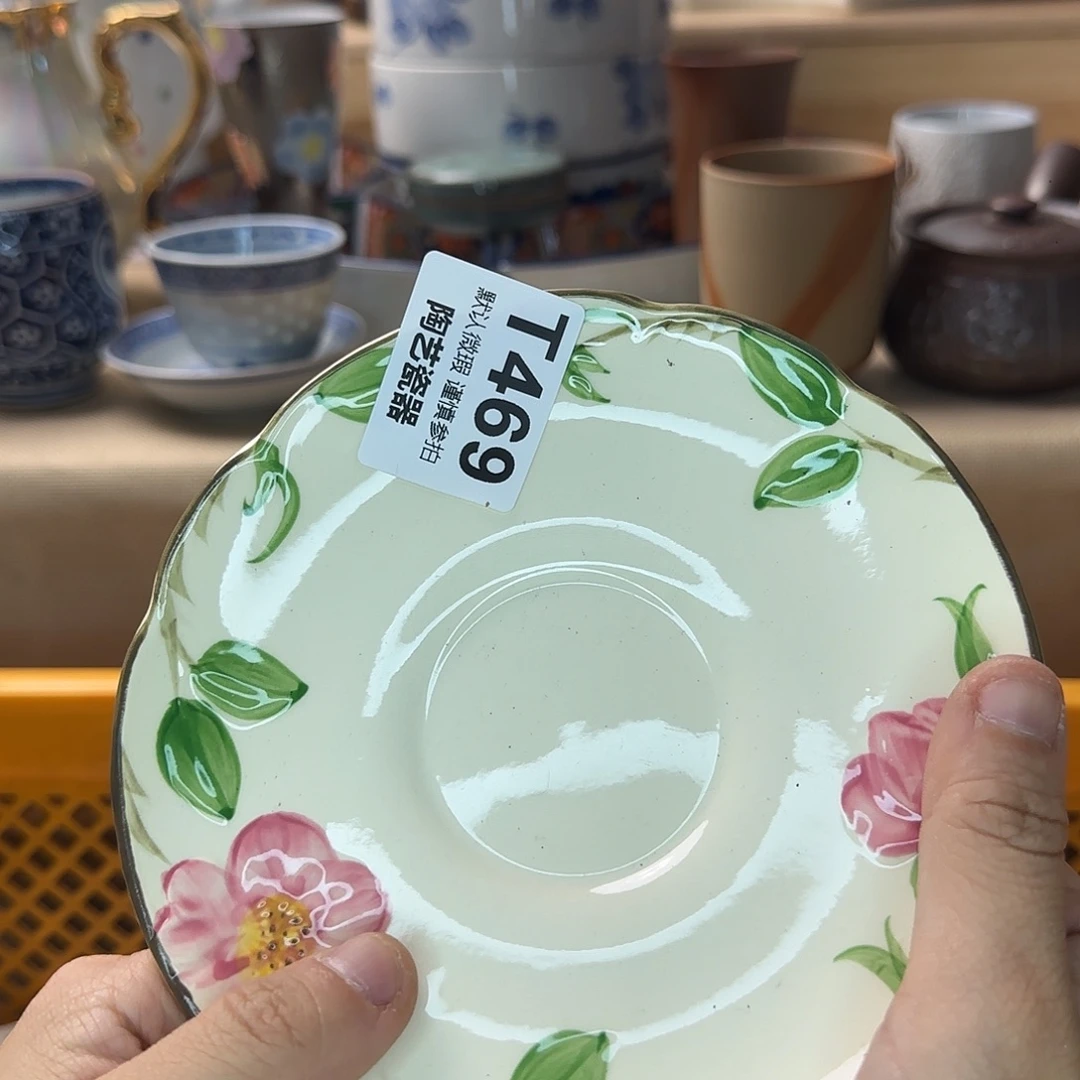 路***丙瓷片469 回流日瓷全场满18米包邮