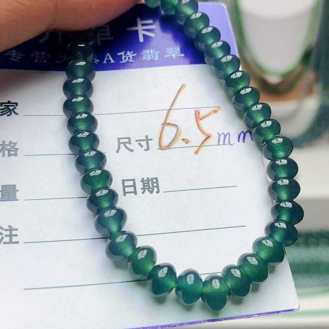 未镶嵌手串翡翠翡翠
