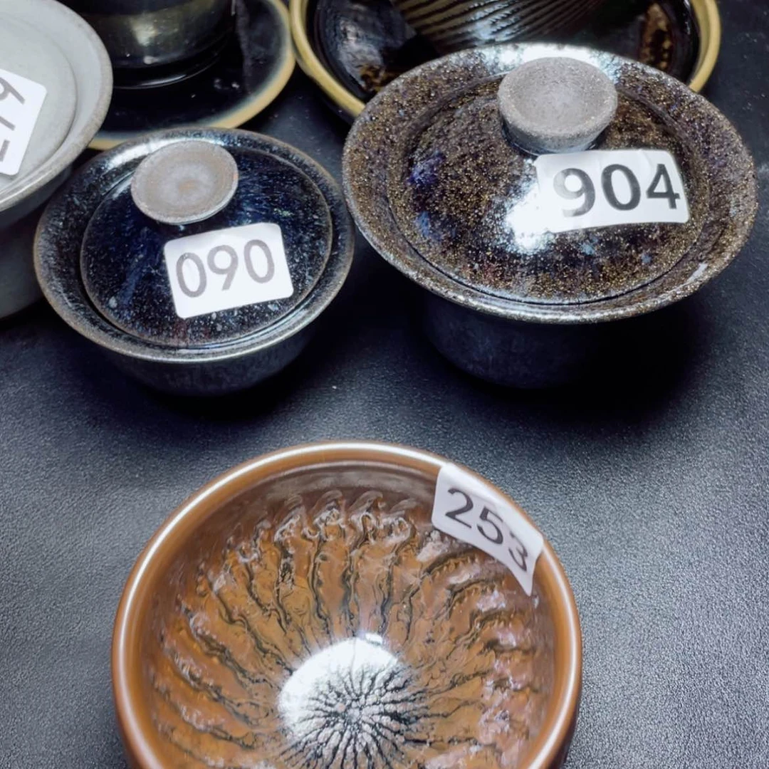 【闪购商品】253。