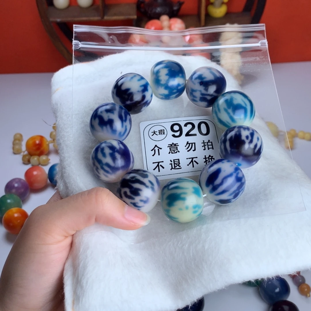 吊坠菩提根/象牙果2.5 大瑕