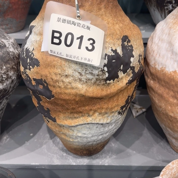 果***苗瓷片景德镇高温花器编码013高36口10默认无孔