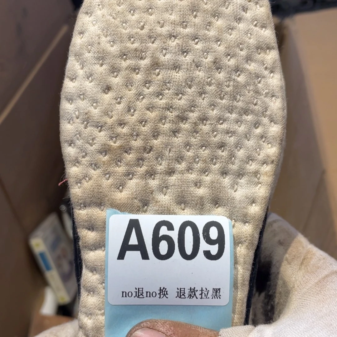 不***蔡瓷片表弟链接火爆热卖热卖