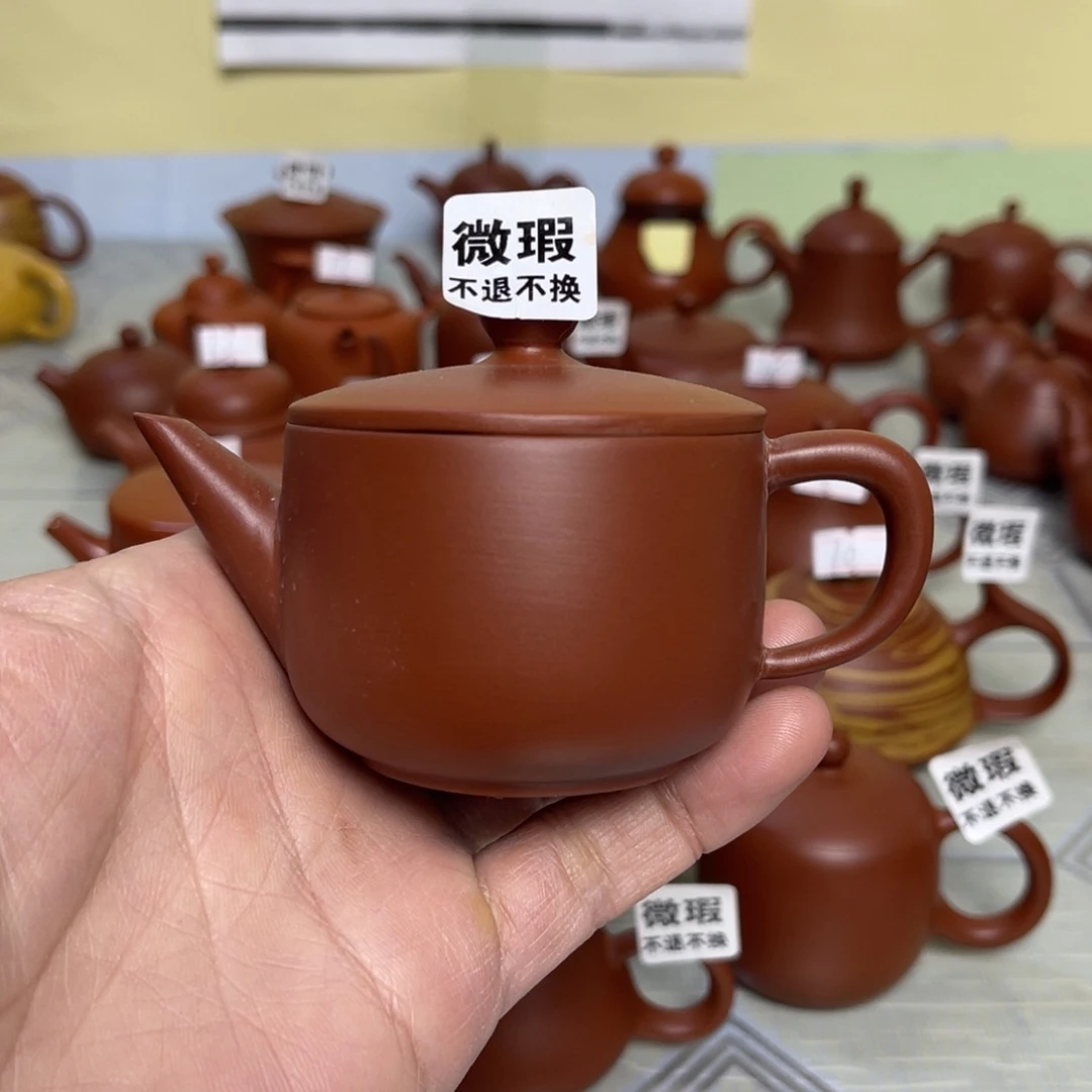 （微瑕不退不换）潮州手拉壶，（慎拍）