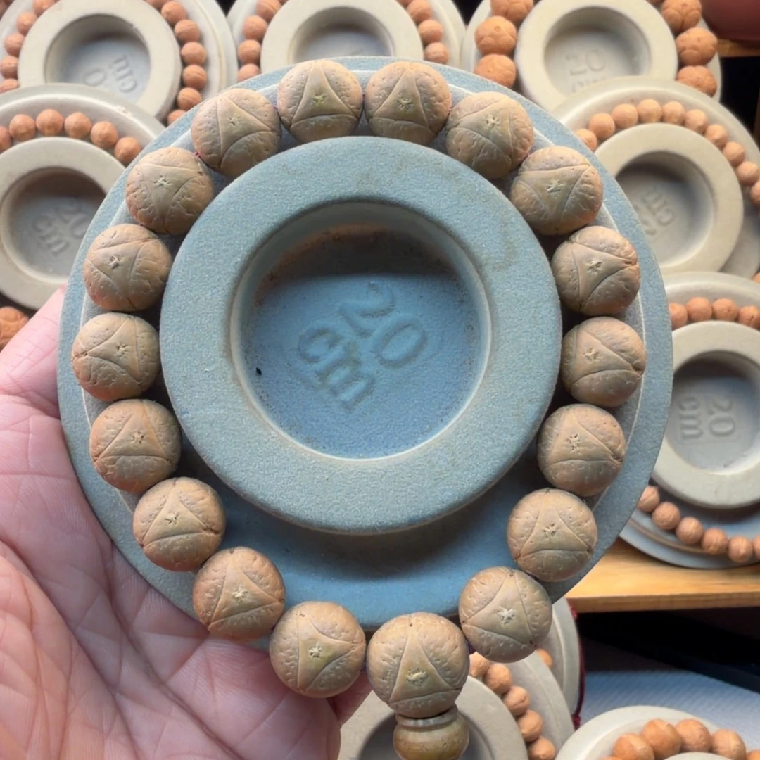 手串凤眼菩提尼泊尔龙眼手串同树籽奶油皮14毫米