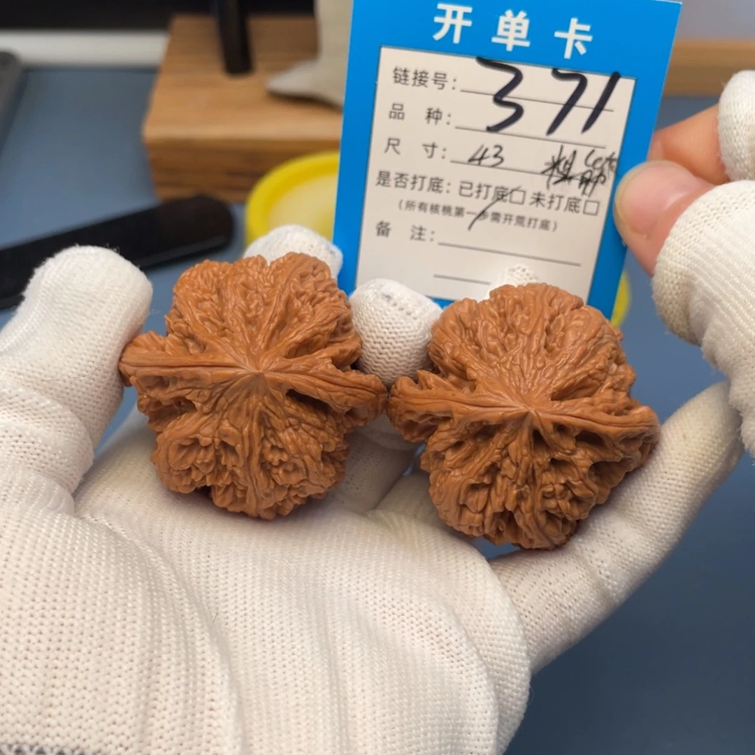 吊坠桃核文玩核桃