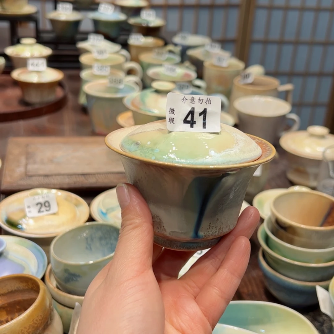【闪购商品】41微瑕福利
