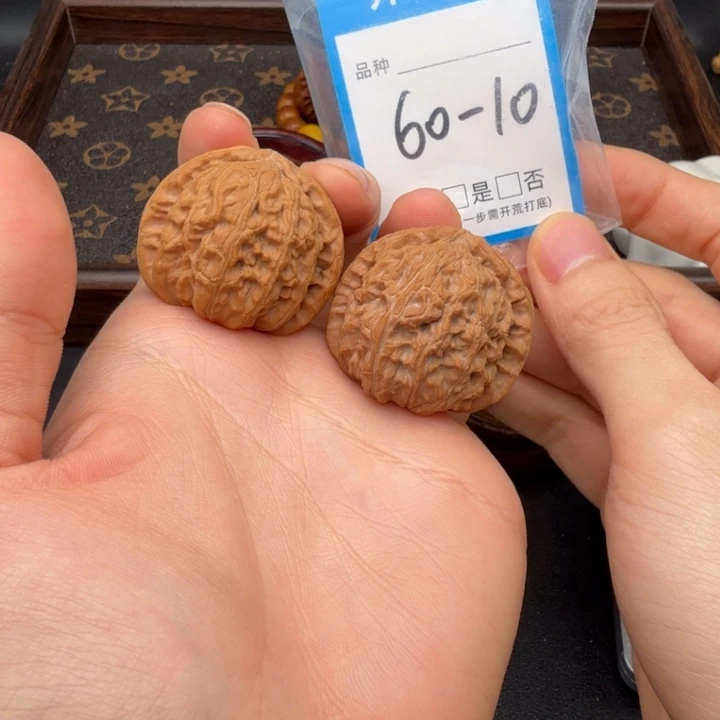 得***马文玩核桃吊坠白狮子39