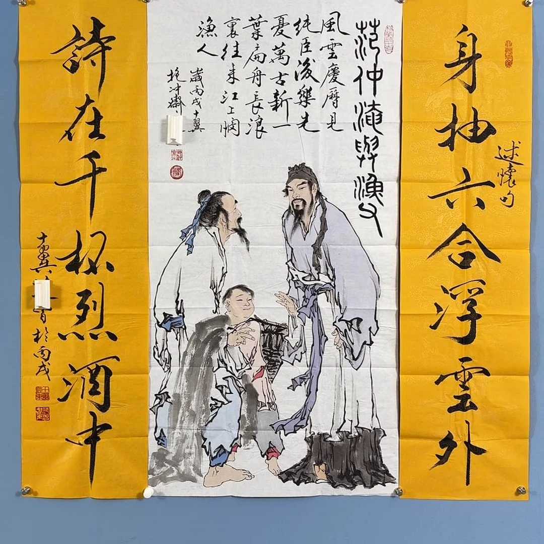 经典年画精品链接1