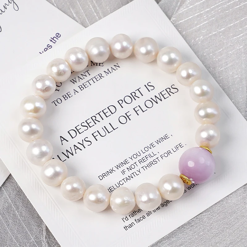 天然淡水珍珠简约百搭手链-8717