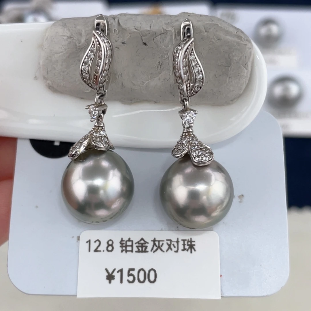 海水珍珠12.8铂金灰耳环银S925镶嵌