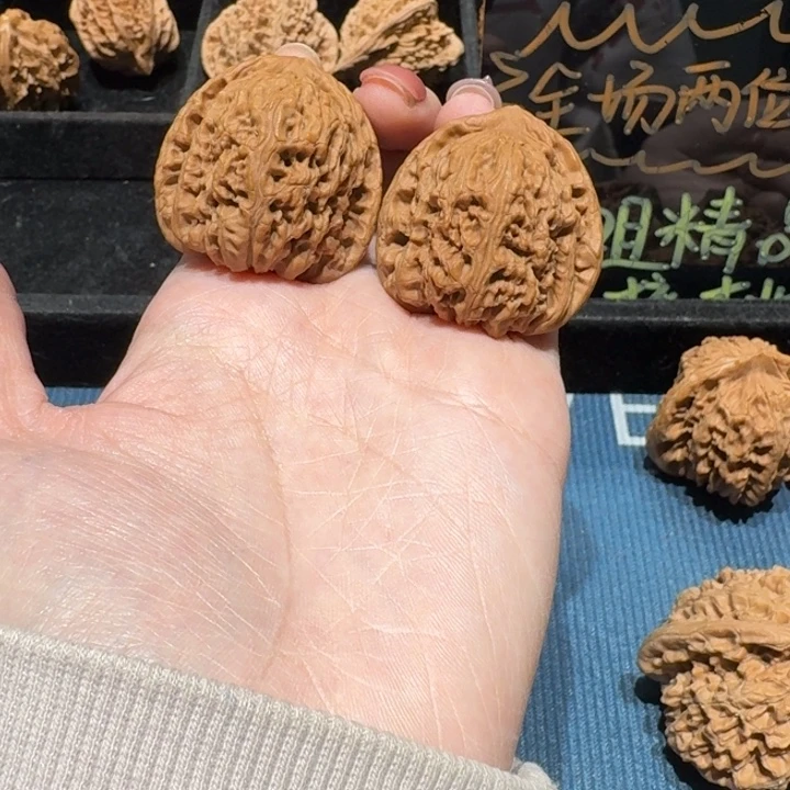 心***通把件文玩核桃南疆石38普对