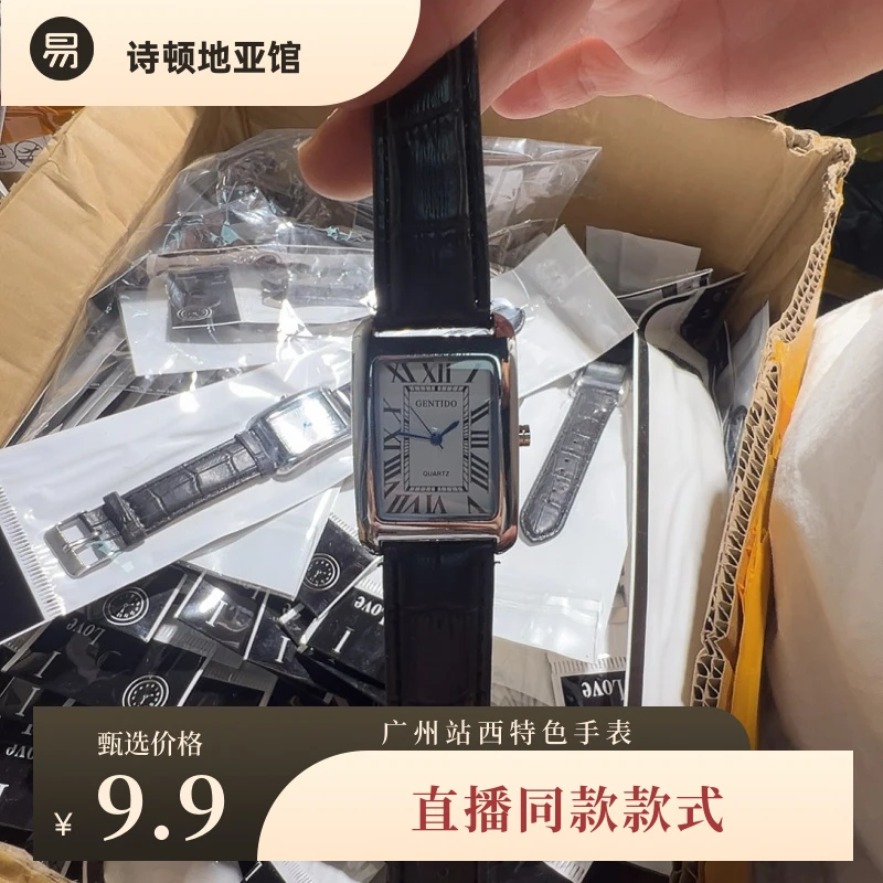 橡胶是的呢快去拍v