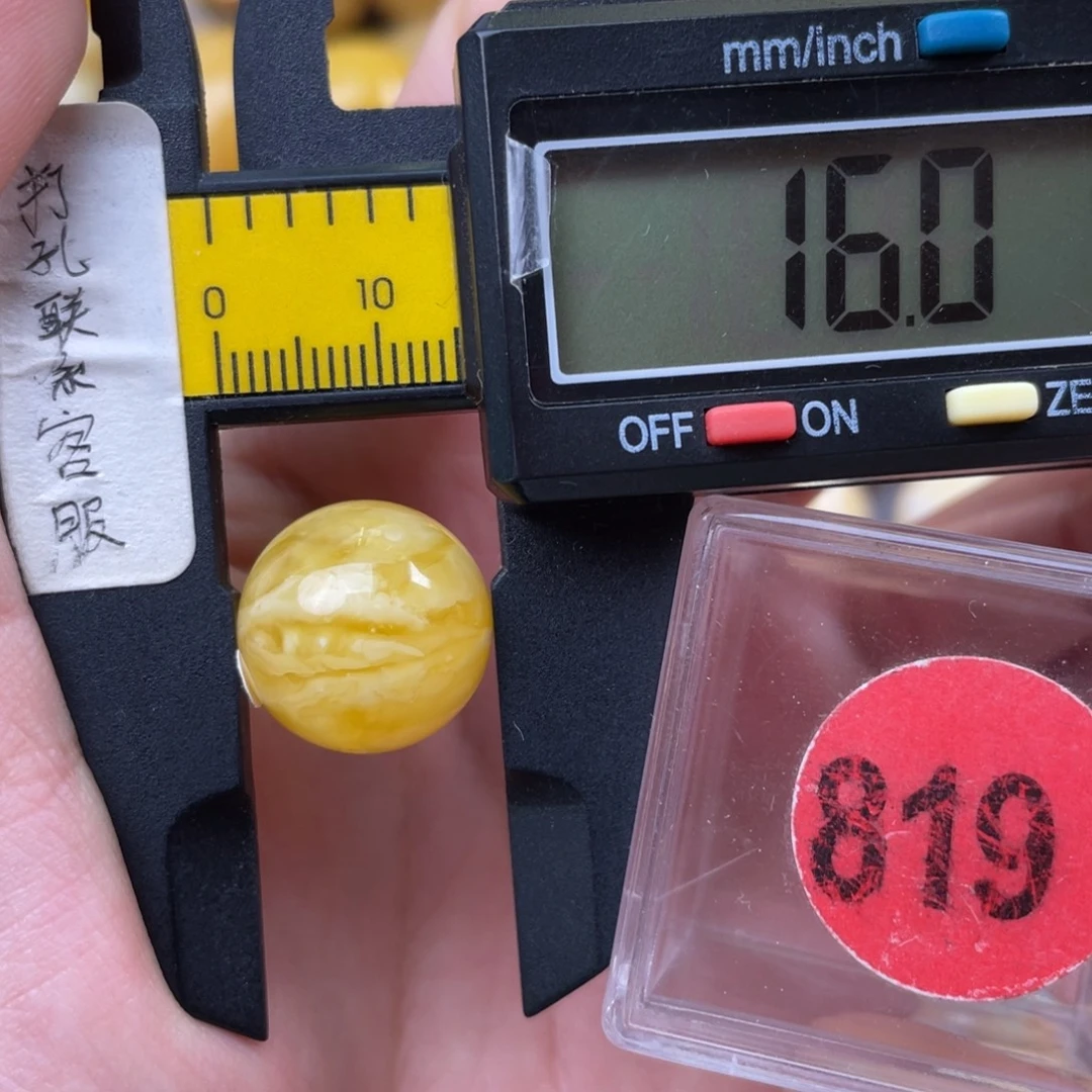 蜜蜡未镶嵌珠宝奇石微瑕