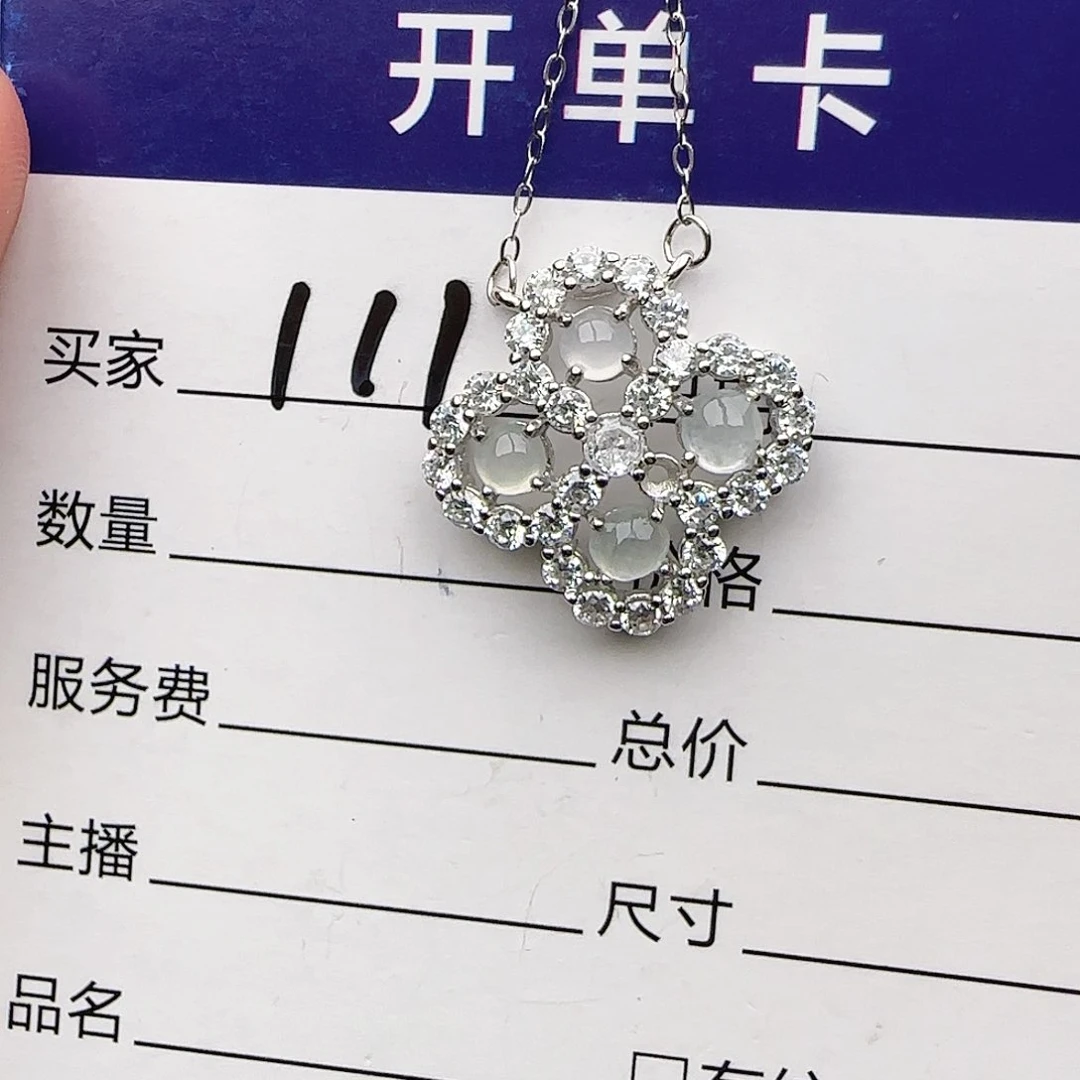 银S925镶嵌戒指翡翠q