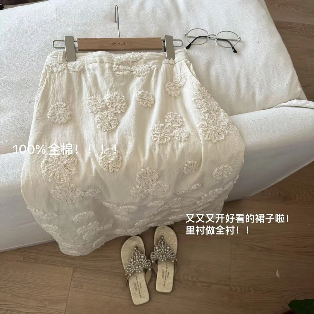 小文姐 W1296-夏季时尚百搭宽松显瘦立体拼花松紧腰半身裙女