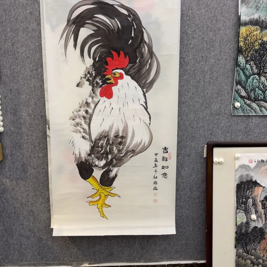 沉***星国画吉祥如意四尺画芯