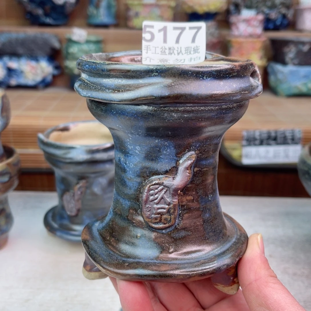 景德镇陶瓷艺术玖品