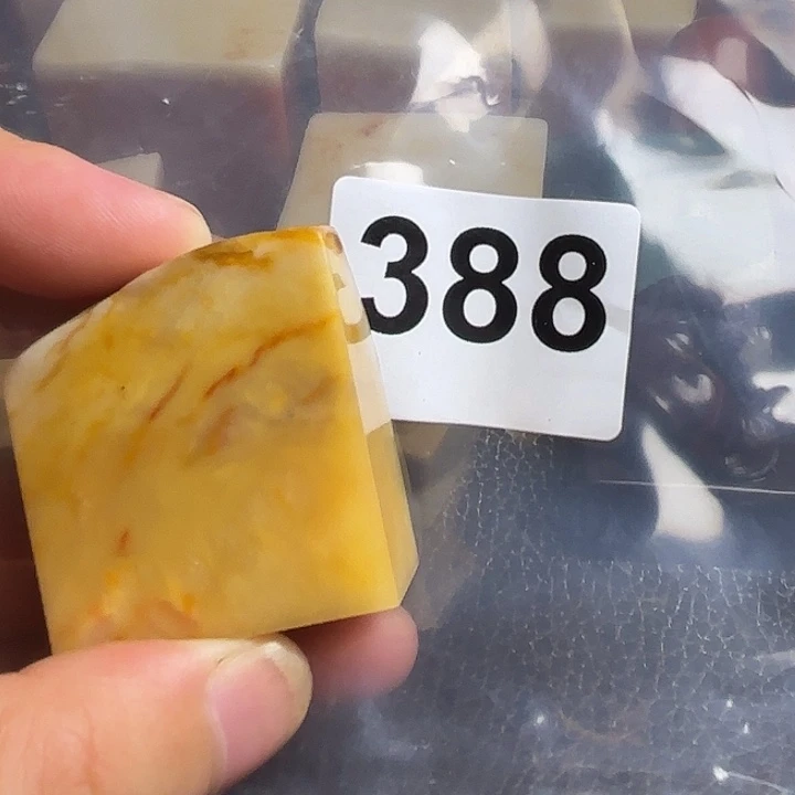 八***袋老挝石精美的老挝