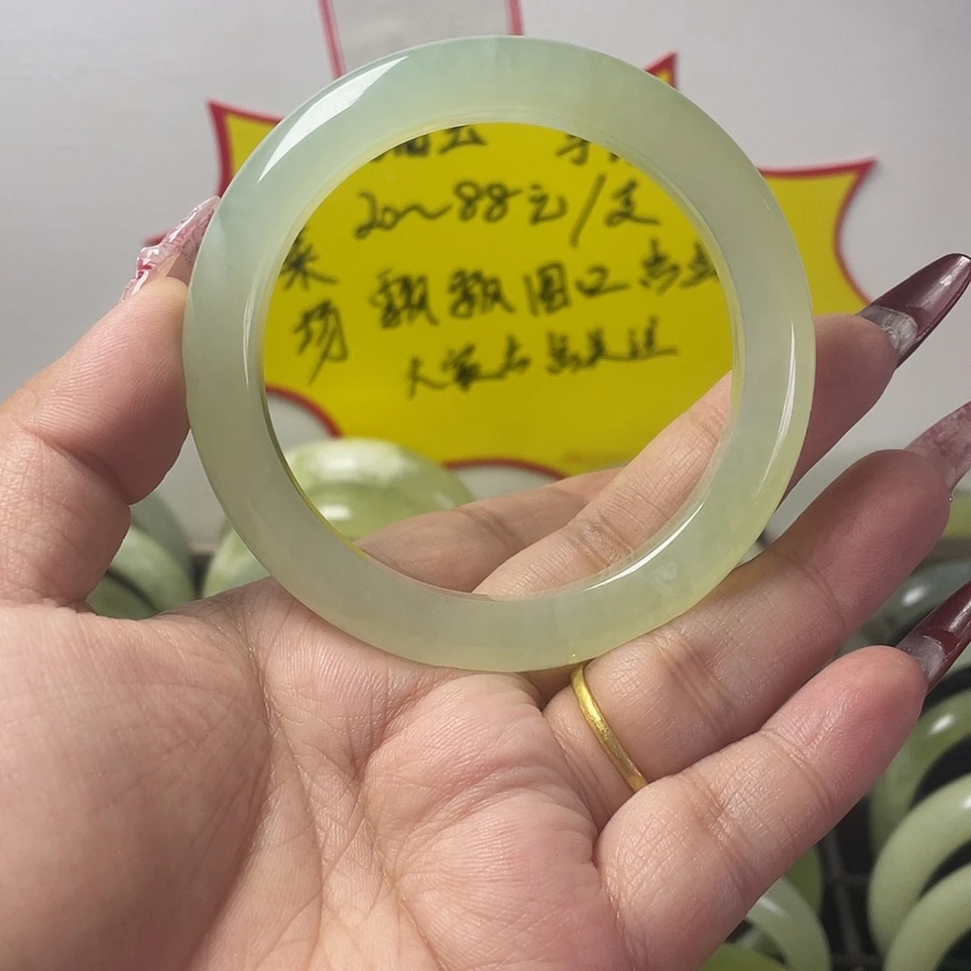 合金蛇纹石玉手镯