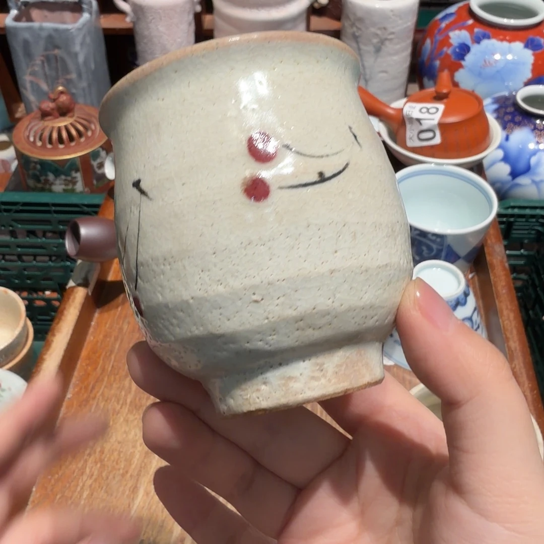 瓷片五十包邮 非全新