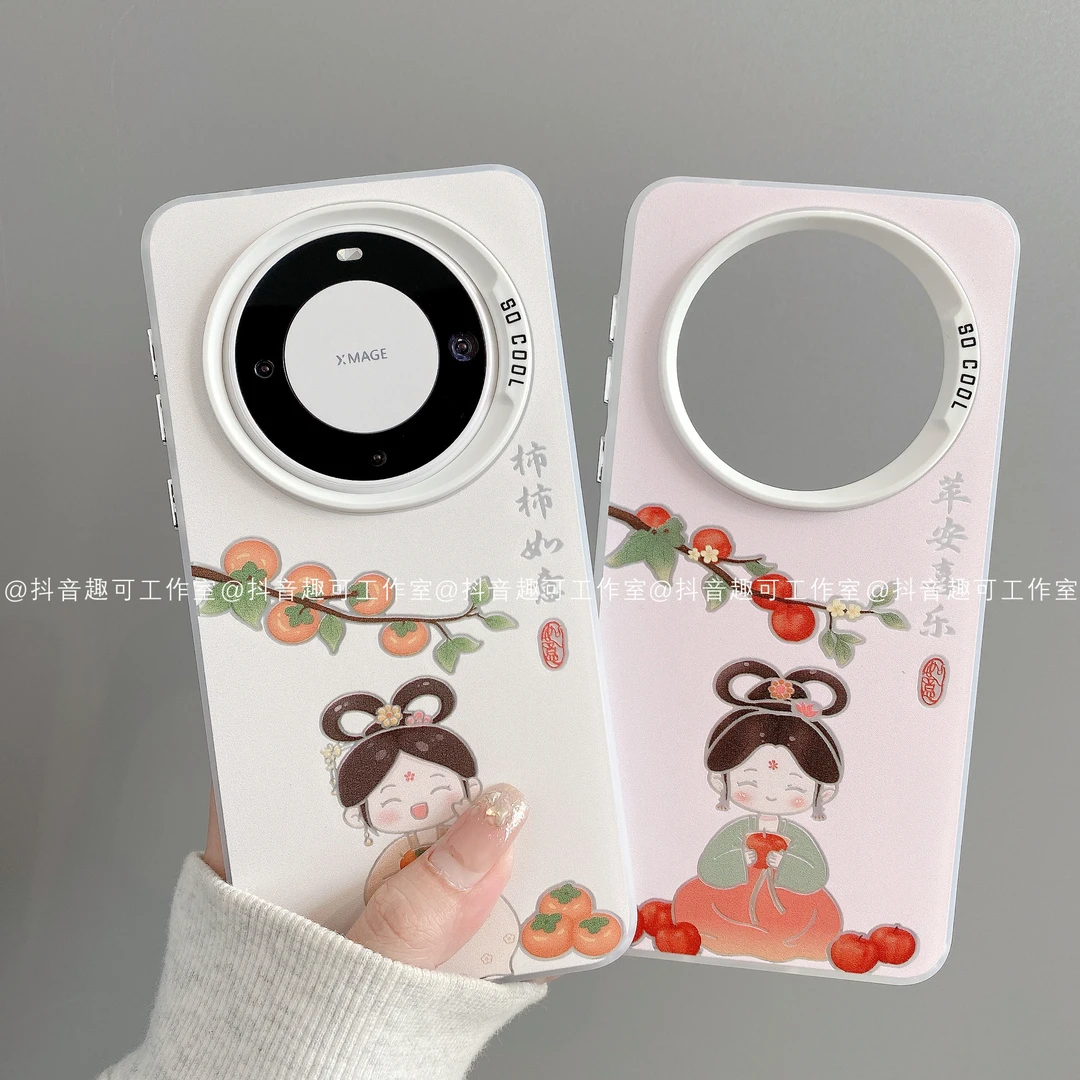 磨砂彩银适用华为mate70pro/60/50/40苹果16pro小米潮女孩手机壳