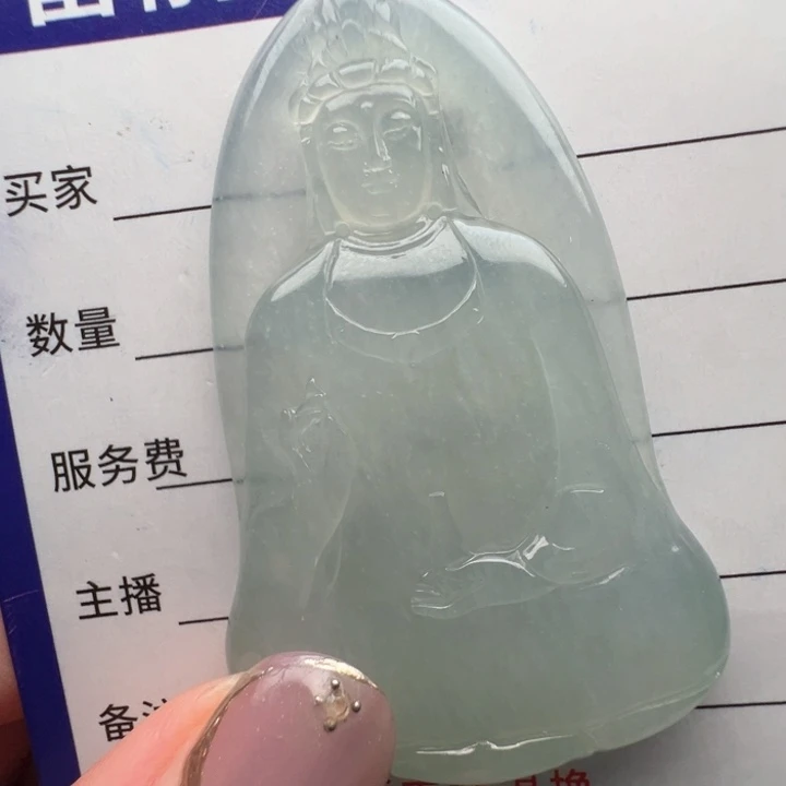 未镶嵌定制翡翠包抛光