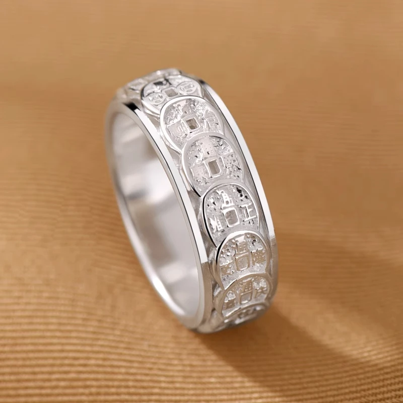 足银戒指 闭口990纯银五帝钱戒指男士款国风设计可转动食指指环