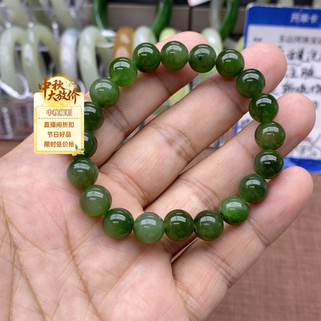 未镶嵌手串和田玉