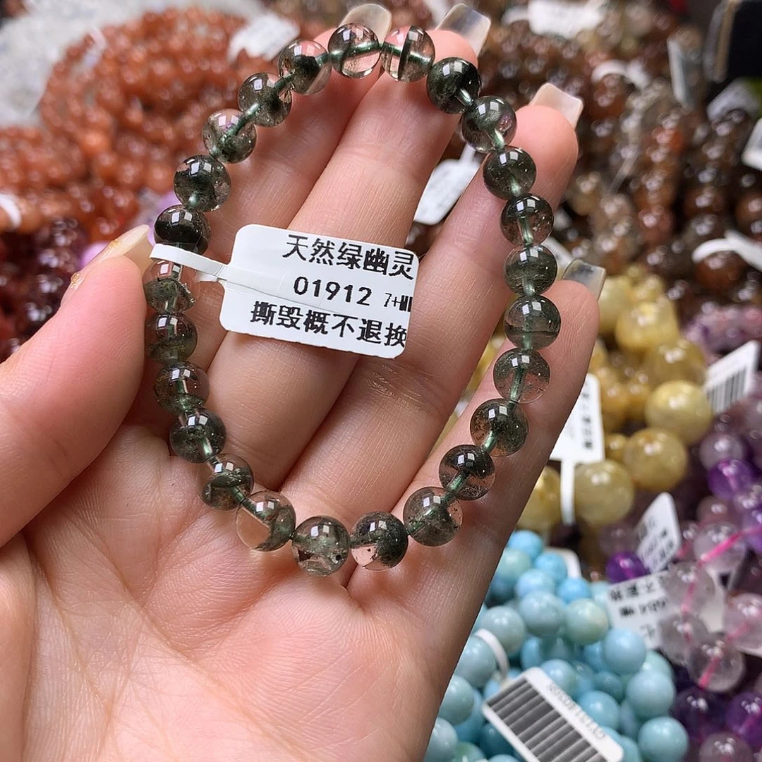 未镶嵌手链水晶，
