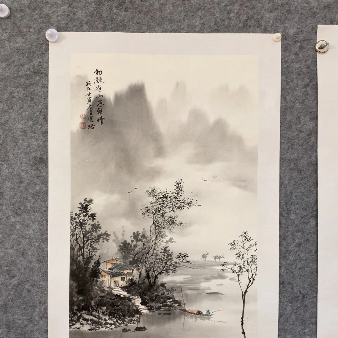 用***4国画山水作品写意写意