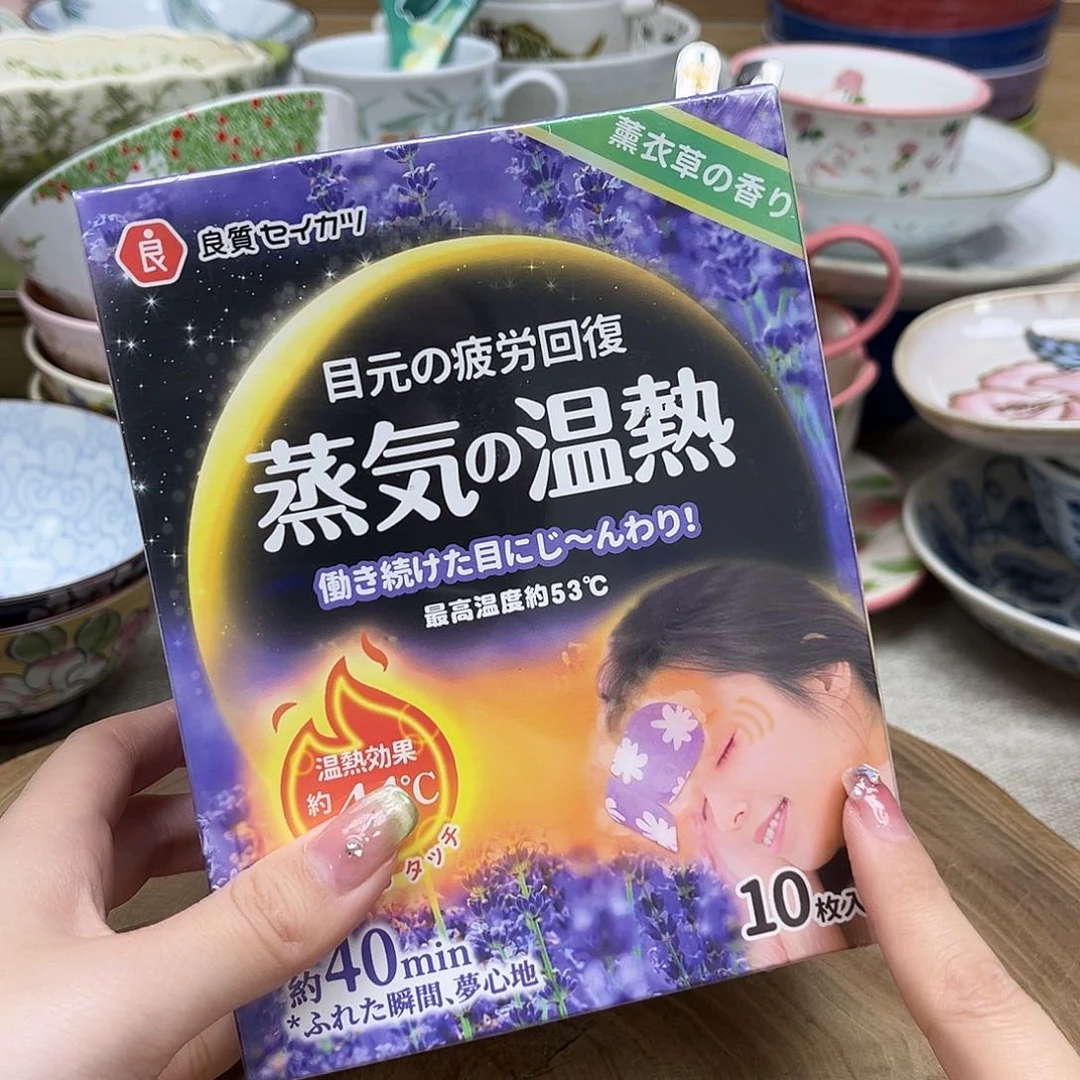 我的姐姐们好可爱