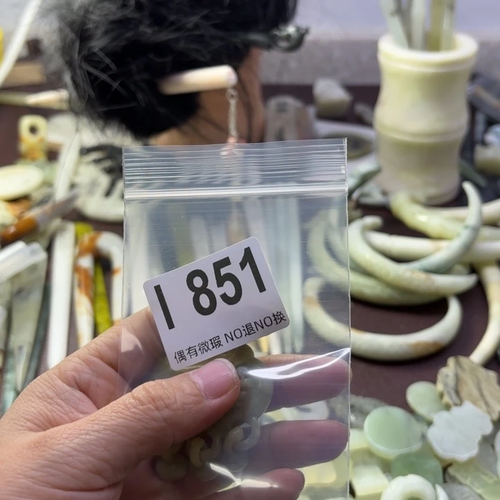 蛇纹石玉发饰合金佩*儿