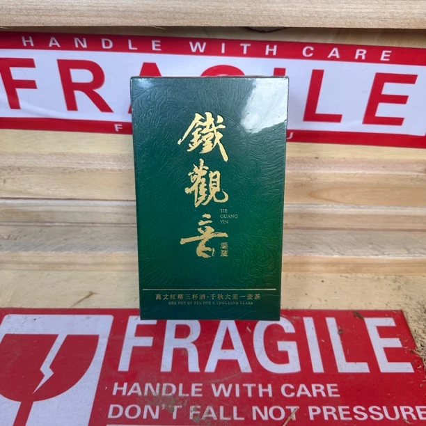 【武夷岩茶】铁观音