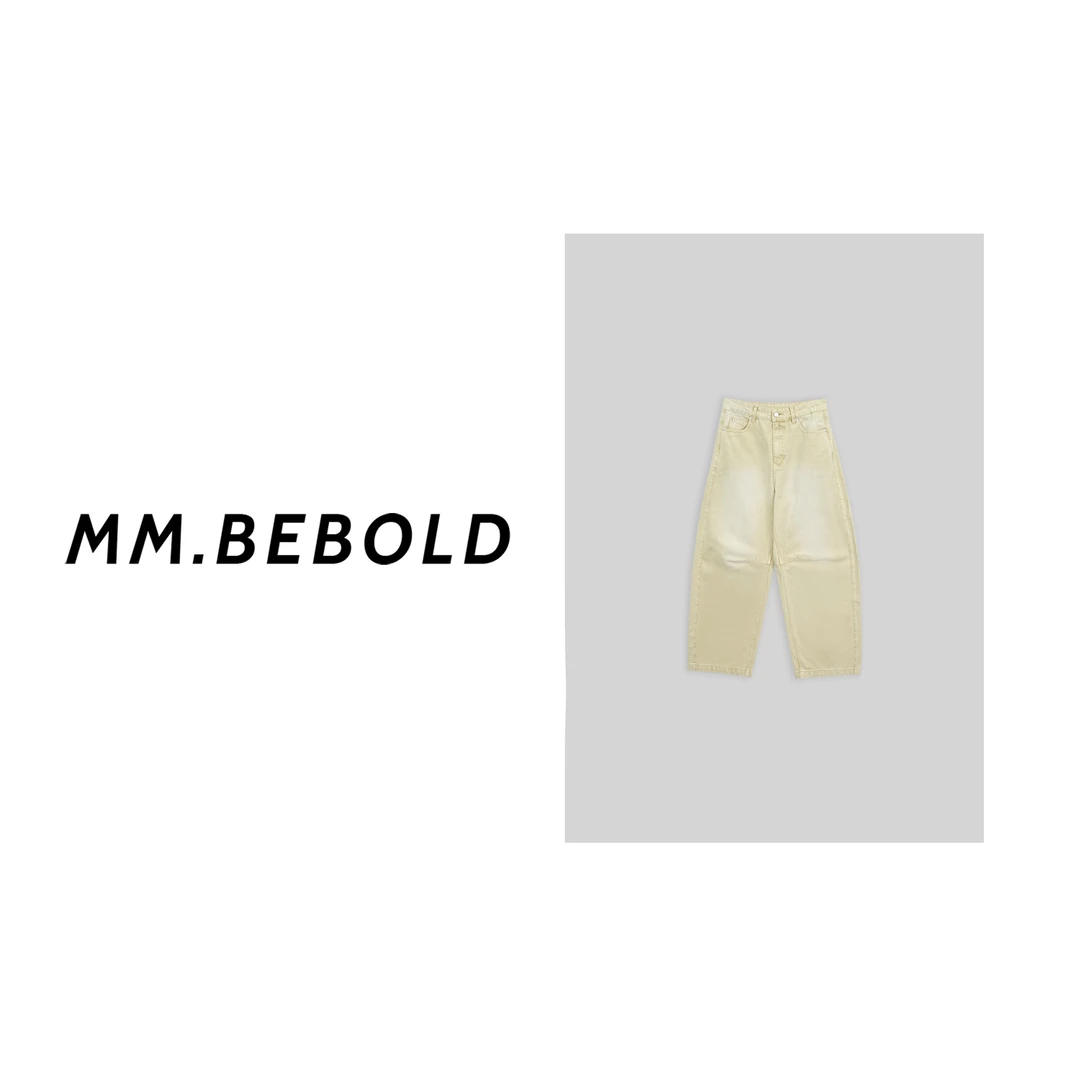 【妙姐精选】暖阳 棉100 复古宽松阔腿弯刀裤CY221306