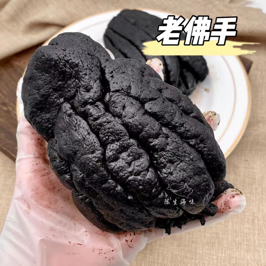 【干货】精选老佛手