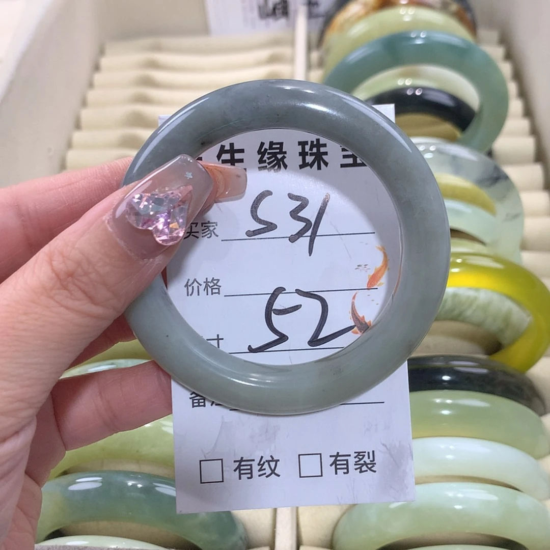 【闪购商品】未镶嵌蛇纹石玉手镯