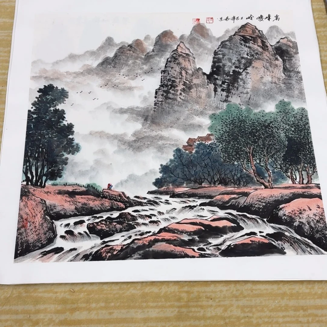 书法飞****）哈哈哈哈哈哈哈哈