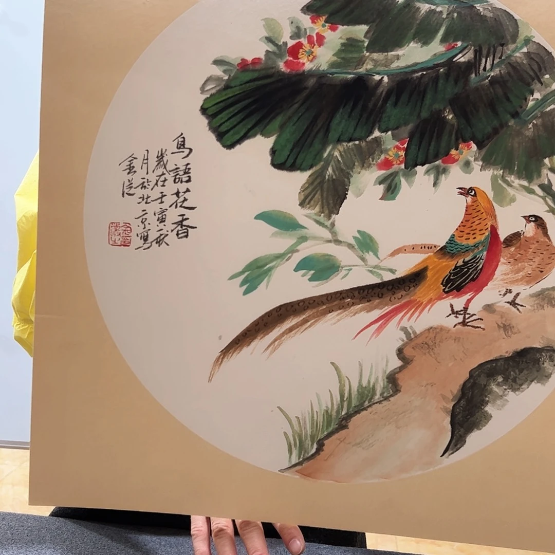 书法陈*书法作品欣赏，书法