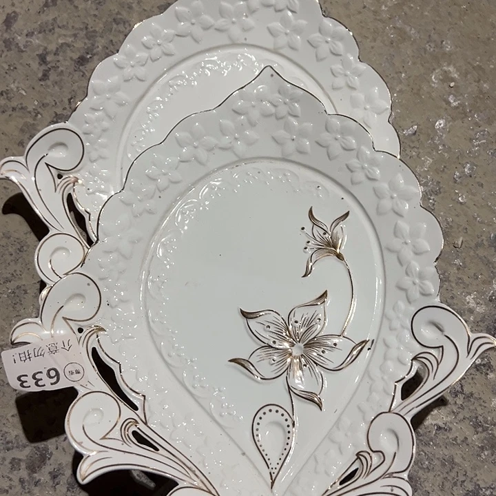 陶两个，111111111.633微瑕