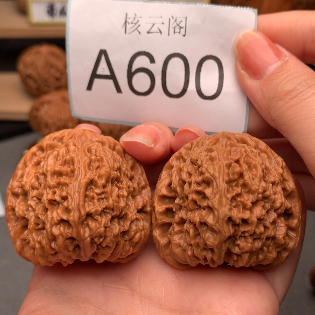 文玩核桃把件42.5全品南疆