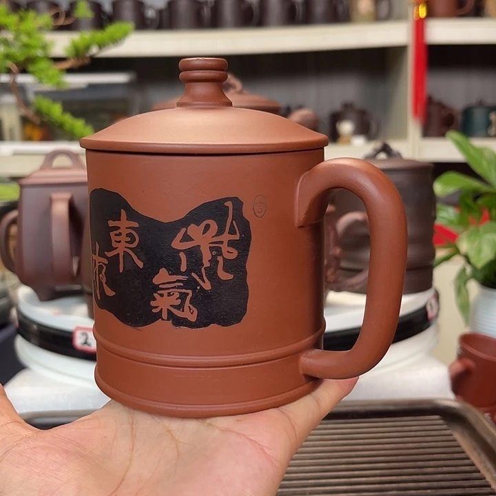 茶杯紫砂11111111111111111111