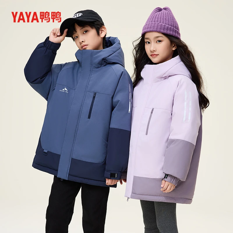 鸭鸭儿童羽绒服童装男童款长款连帽冬季运动风加厚中大童外套新款