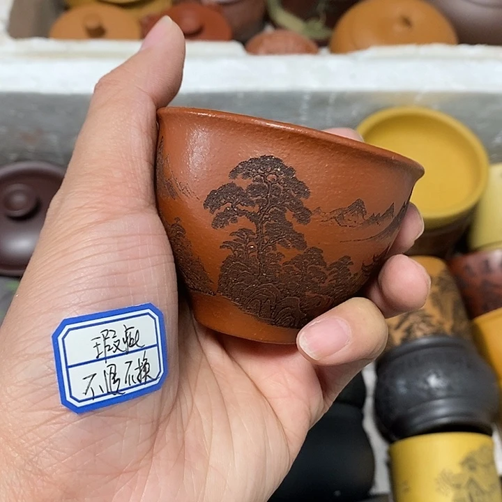 瑕疵不退不换介意勿拍